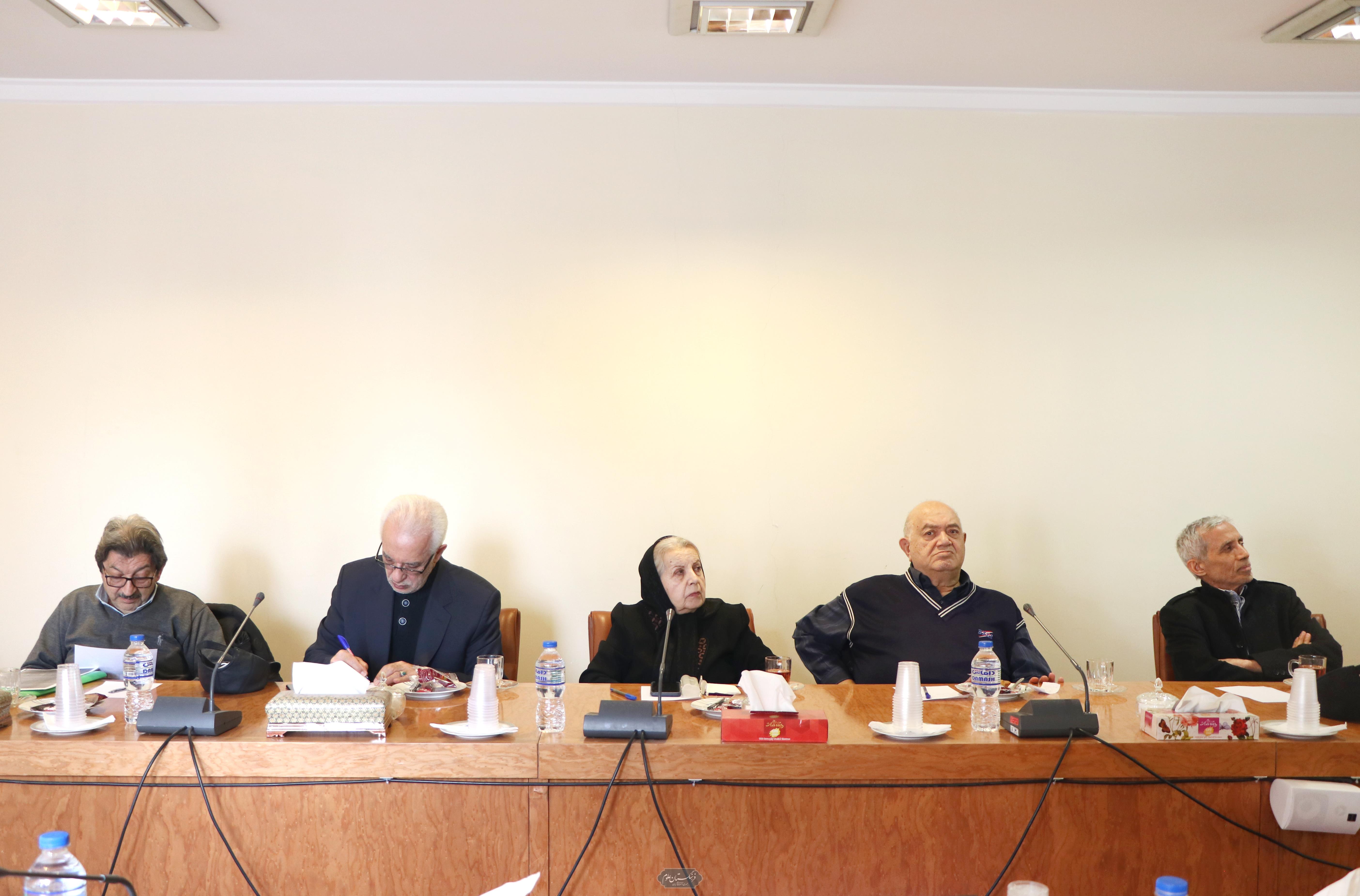 مهندسی شیمی 9